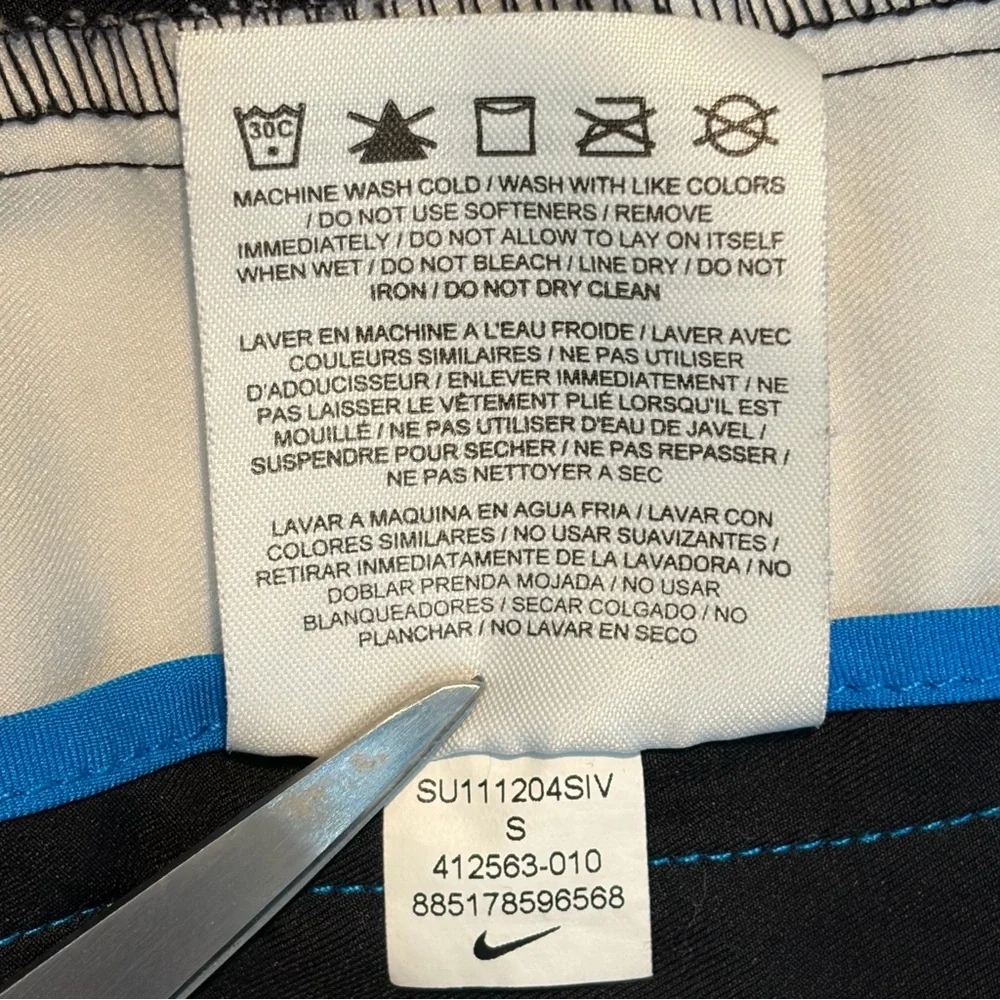 Nike Dri-FIT Gym Shorts with Drawstring and Elastic Waist - Picture 5 of 6